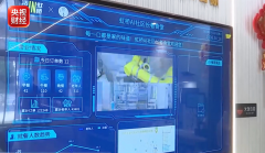 <b>智能化率要达到70%</b>