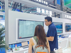 还配套科技贷、人才贷、学问产权质押贷等特色