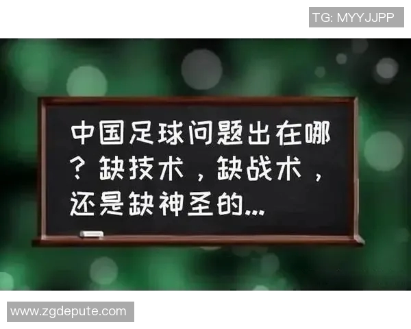 上海足球队与广州足球队赛后分析力量对比与战术探讨 上海足球队与广州足球队赛后分析力量对比与战术探讨