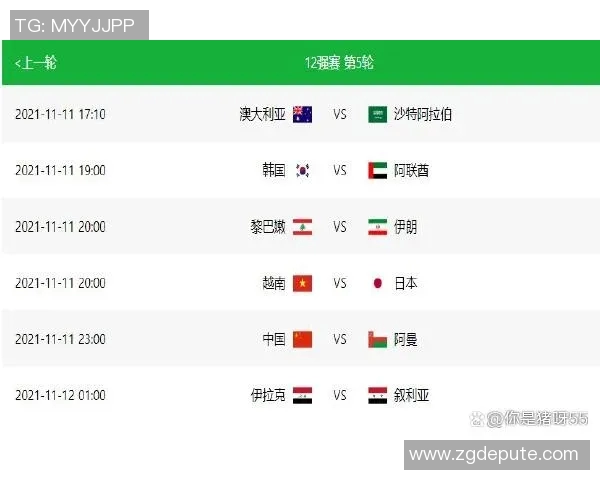 南京排球队以91分稳居杯赛积分榜首位争夺冠军的希望依然强烈 南京排球队以91分稳居杯赛积分榜首位争夺冠军的希望依然强烈