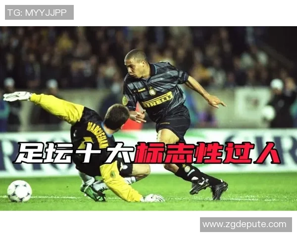 足球明星精彩花式过人技巧集锦让你领略球场魅力与风采 足球明星精彩花式过人技巧集锦让你领略球场魅力与风采