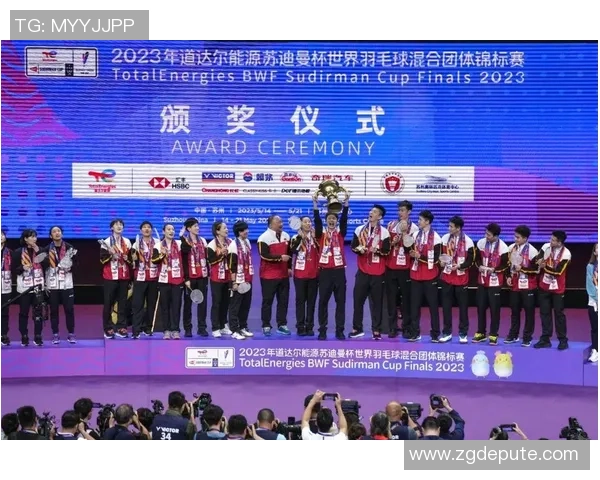 赛后复盘：杭州羽毛球队 vs 南京羽毛球队的灵活性