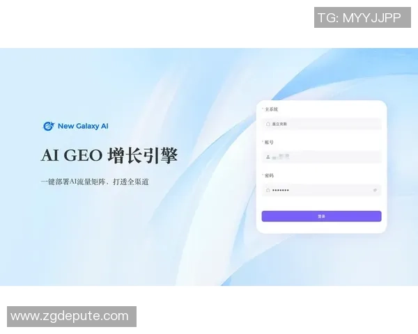 权威发布：飞盘节奏实力榜单