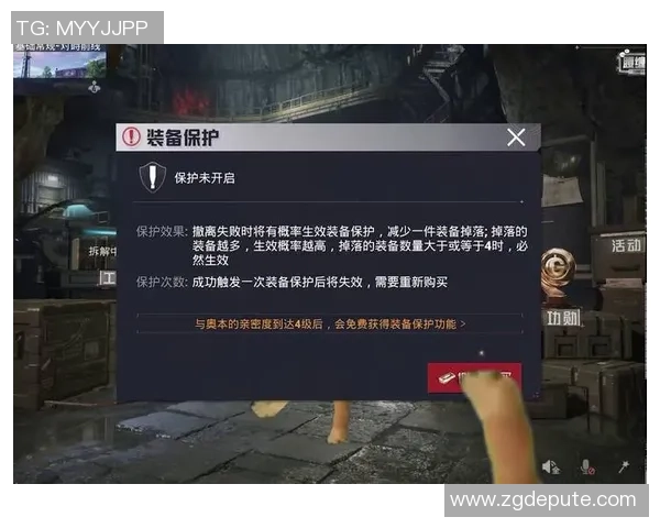 和平精英深度：解密V5的节奏