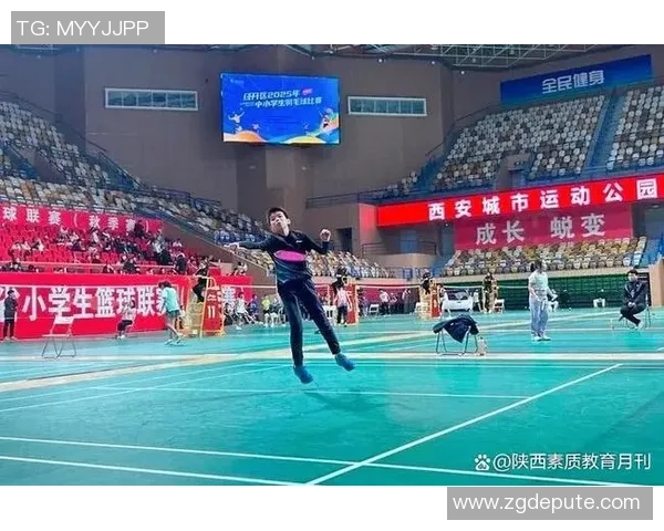 聚焦羽毛球：西安羽毛球队的速度话题