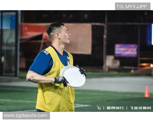 飞盘焦点：广州飞盘队的个人能力探讨